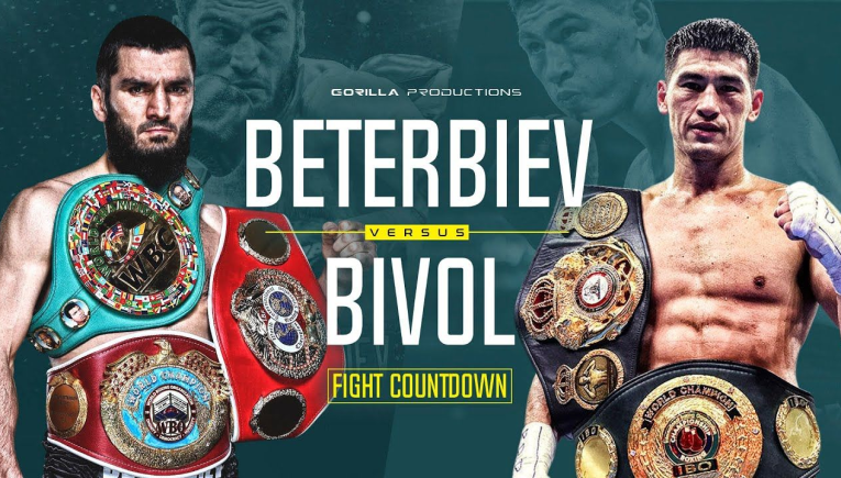 Dmitry Bivol vs Artur Beterbiev Poster